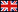Internist Allgemeinmedizin english flag